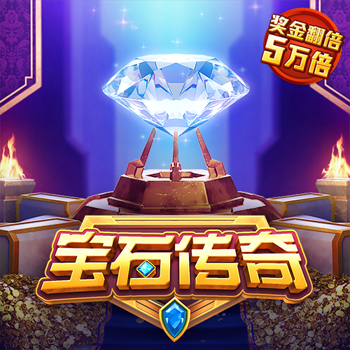 ku酷游娱乐平台截图0