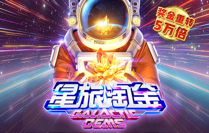 百家了下载网站