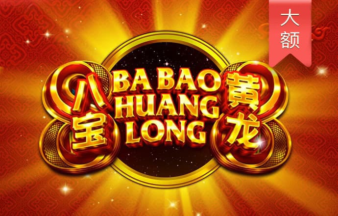 期期中官网版app下载老版本