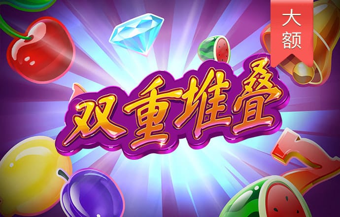 jn江南·体育登录入口