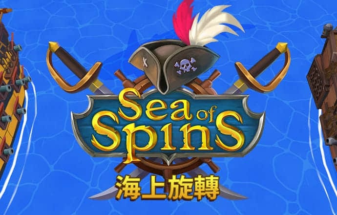 bte365体育